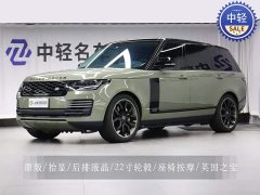 Land Rover Range Rover 3.0 L6 400PS Legendary Extended Classic Edition - фото 1