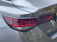 Nissan Sylphy Super Hybrid Electric Drive Super Intelligent Driving Max - фото 12