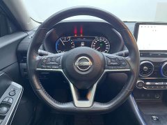 Nissan Sylphy Super Hybrid Electric Drive Super Intelligent Driving Max - фото 17