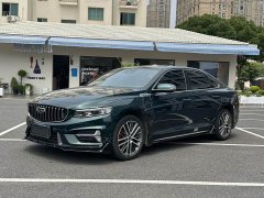 Lexus Xingrui 2023 2.0TD luxury - фото 1
