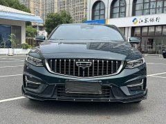 Lexus Xingrui 2023 2.0TD luxury - фото 2