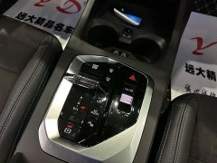 BMW 2 Series 225L M Sports Night Package - фото 12