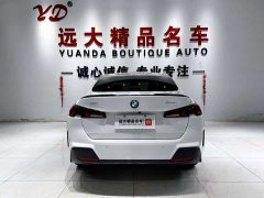 BMW 2 Series 225L M Sports Night Package - фото 17