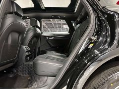 Audi Q5L 45 TFSI Dynamic Selection - фото 15
