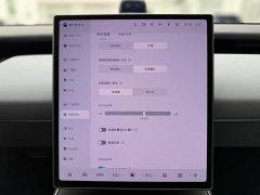 NIO ET5T 100kWh Touring - фото 17