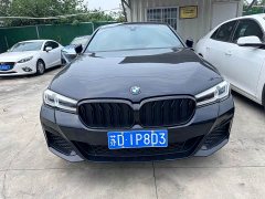 BMW 5 Series (Imported) 525i M Sports Package - фото 2