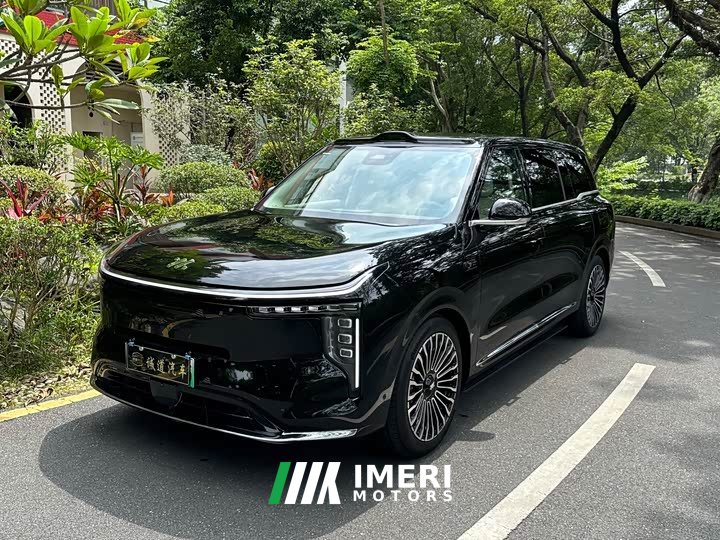 Lexus Zhiji LS9 2026 66 Ultra