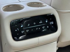 Lexus Zhiji LS9 2026 66 Ultra - фото 14