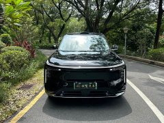 Lexus Zhiji LS9 2026 66 Ultra - фото 2