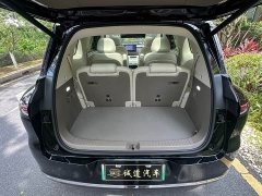 Lexus Zhiji LS9 2026 66 Ultra - фото 9