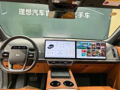 Li Auto Ideal L8 Max smart refresh version - фото 13