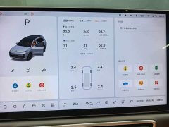 Li Auto Ideal L8 Max smart refresh version - фото 15