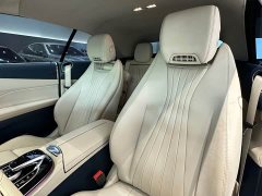 Mercedes-Benz E-Class (imported) 2021 facelift E 260 convertible coupe - фото 8