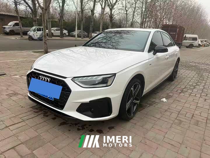 Audi A4L 2024 40 TFSI luxury and dynamic