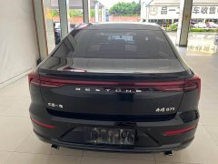 Lynk & Co Pentium B70 third generation 1.5T automatic enjoyment type 70th anniversary commemorative edition - фото 8