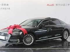 Audi A8 A8L 50 TFSI quattro Comfort Collection Edition - фото 3