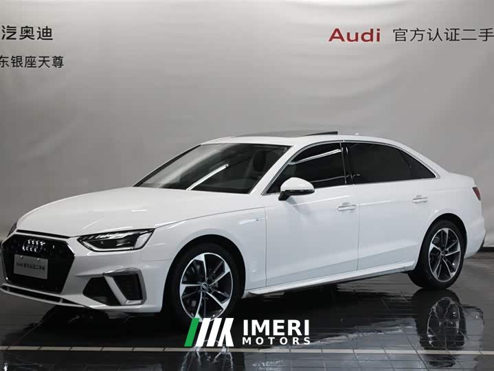 Audi A4L 40 TFSI Fashionable and Dynamic - автомобиль из Китая