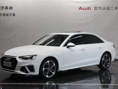 Audi A4L 40 TFSI Fashionable and Dynamic - фото 1