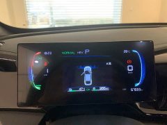 BYD Qin PLUS Honor Edition DM-i 55KM Leading Type - фото 10
