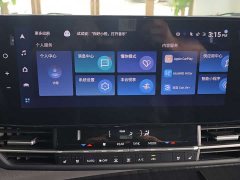 Toyota SIENNA 2021 2.5L Hybrid Premium Edition - фото 11
