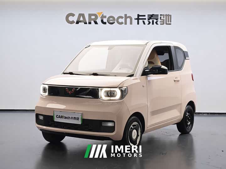 Wuling Hongguang MINI EV Macaron Premium LFP