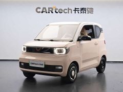 Wuling Hongguang MINI EV Macaron Premium LFP - фото 1