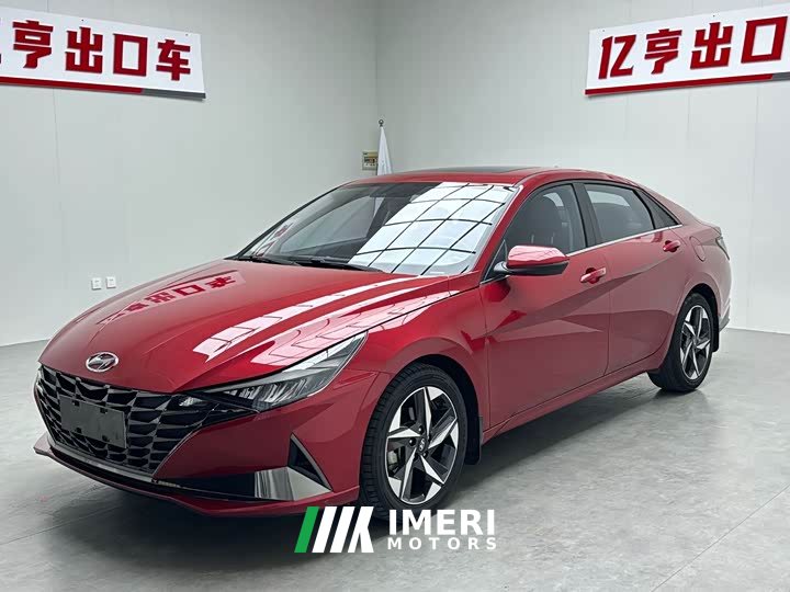 Lexus Elantra 1.5L CVT GLX Elite Edition