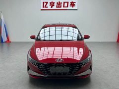 Lexus Elantra 1.5L CVT GLX Elite Edition - фото 2