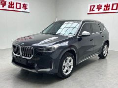 BMW X1 sDrive20Li X-Line - фото 1