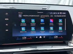 BMW X1 sDrive20Li X-Line - фото 11