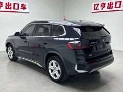 BMW X1 sDrive20Li X-Line - фото 20