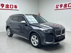 BMW X1 sDrive20Li X-Line - фото 3