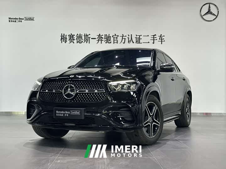 Mercedes-Benz GLE Coupe GLE 450 4MATIC Coupe SUV Fashion - автомобиль из Китая