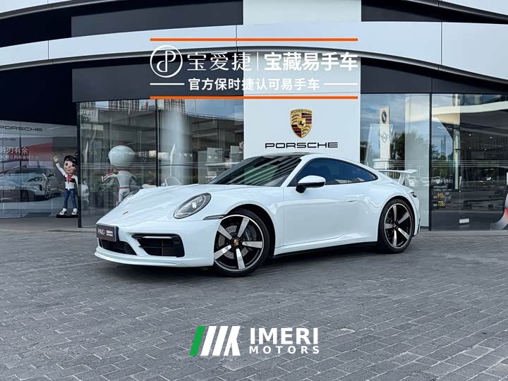 Porsche 911 2023 Carrera 3.0T - автомобиль из Китая