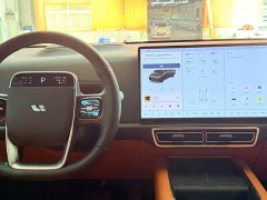 Li Auto Ideal L9 Ultra smart refresh version - фото 14
