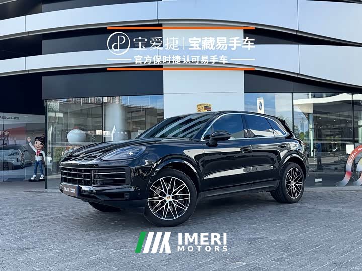 Porsche 2025 Cayenne 3.0T - автомобиль из Китая