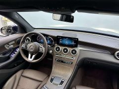 Mercedes-Benz GLC facelift GLC 300 L 4MATIC dynamic - фото 8