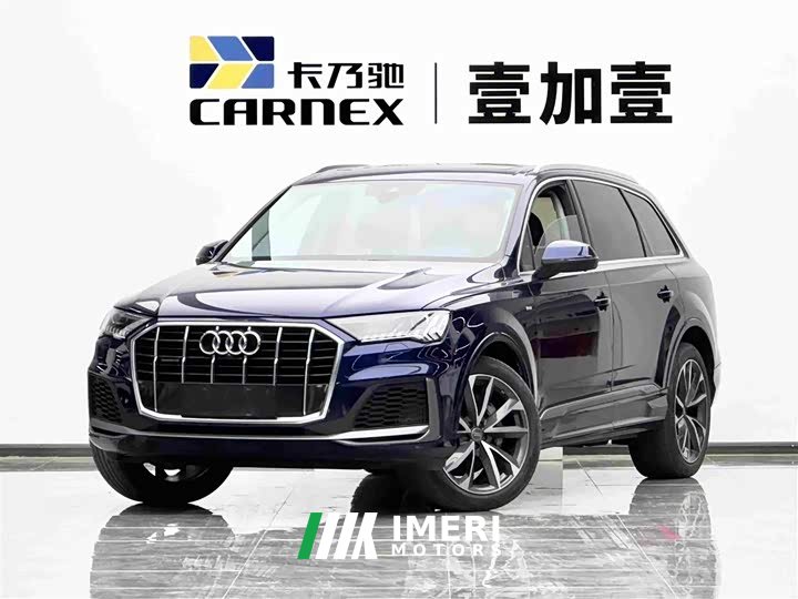Audi Q7 55 TFSI quattro S line sports version - автомобиль из Китая