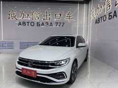 Volkswagen Bora 200TSI DSG Yuexing PRO version - фото 1