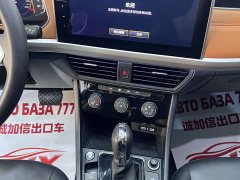 Volkswagen Bora 200TSI DSG Yuexing PRO version - фото 11