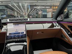 Mercedes-Benz S-Class S 400 L Luxury - фото 12