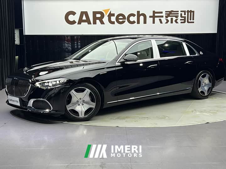 Maybach S-Class S 480 4MATIC