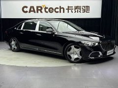 Maybach S-Class S 480 4MATIC - фото 6
