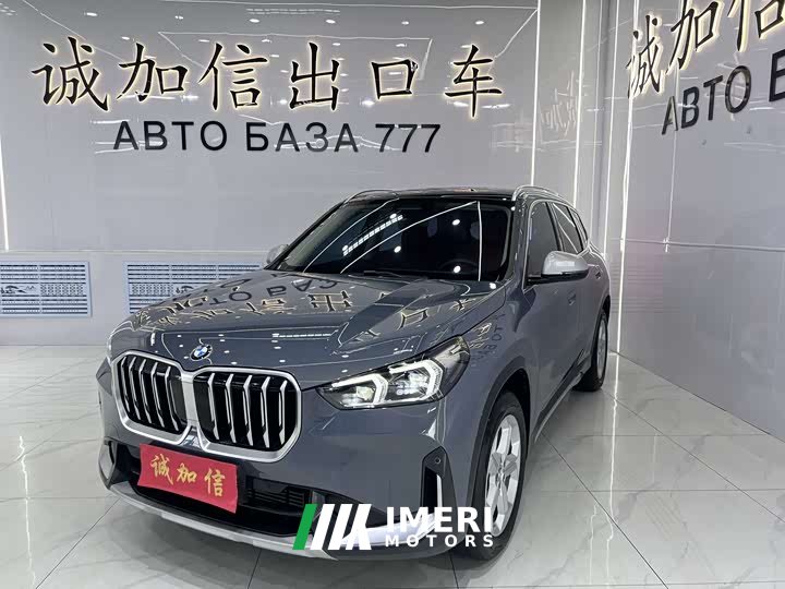 BMW X1 2023 sDrive20Li X-Line - автомобиль из Китая