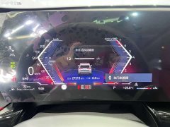 BMW X1 2023 sDrive20Li X-Line - фото 14