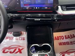 BMW X1 2023 sDrive20Li X-Line - фото 15