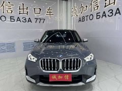 BMW X1 2023 sDrive20Li X-Line - фото 2