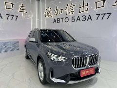 BMW X1 2023 sDrive20Li X-Line - фото 3