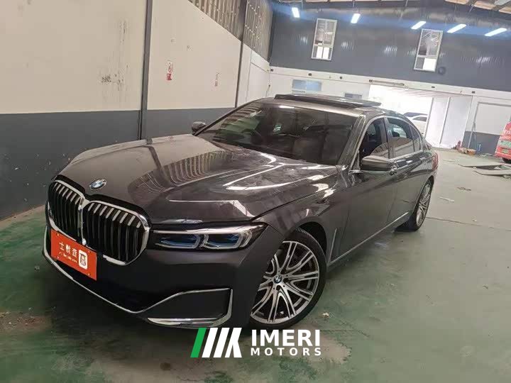 BMW 7 Series 740Li xDrive Executive Luxury Line - автомобиль из Китая