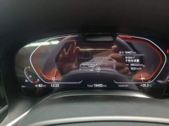 BMW 7 Series 740Li xDrive Executive Luxury Line - фото 10